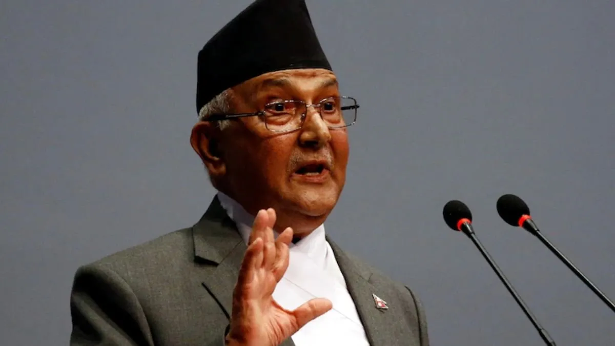 KP Oli First Public Appearance