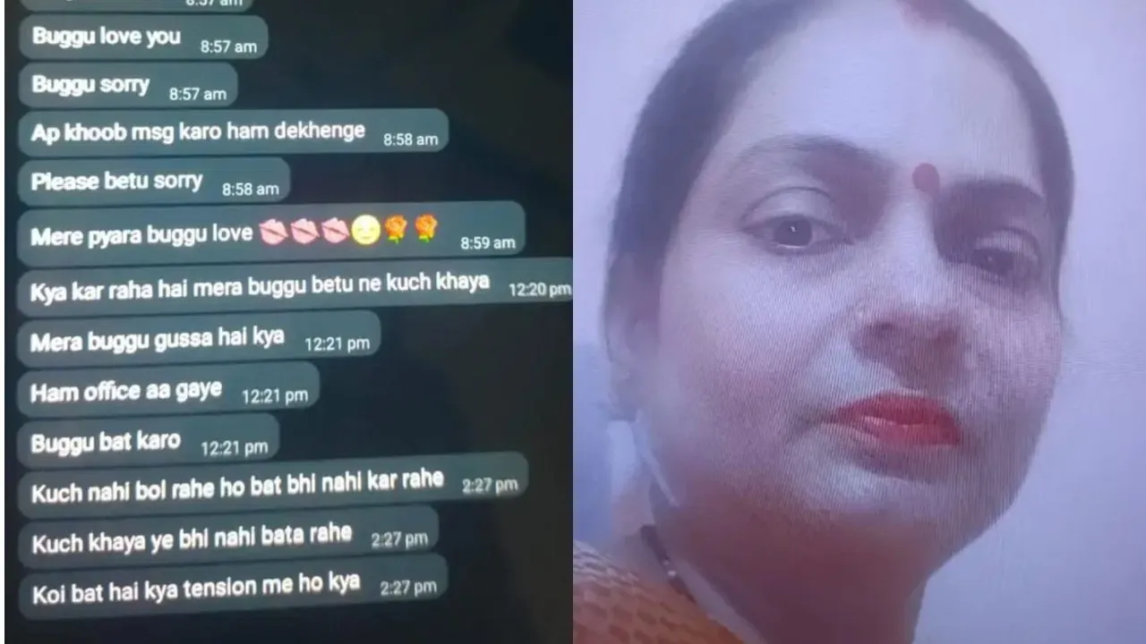 Kanpur Suicide News