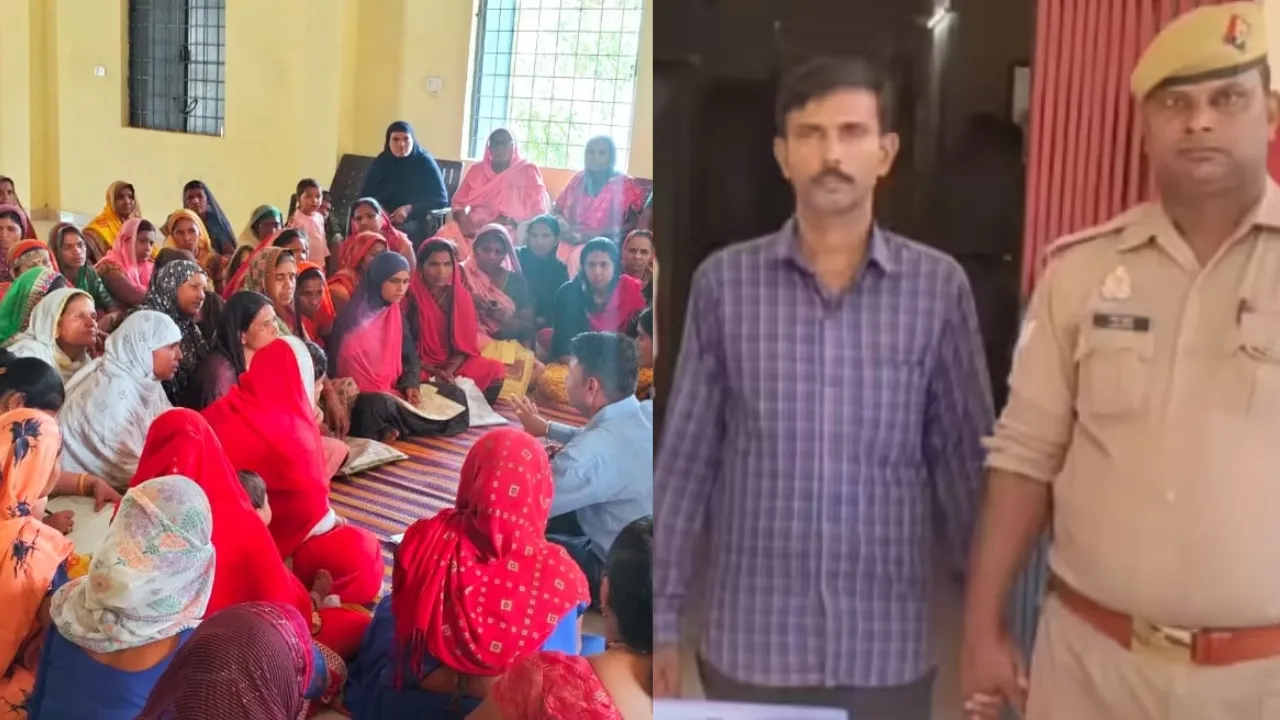Lucknow Religious Conversion