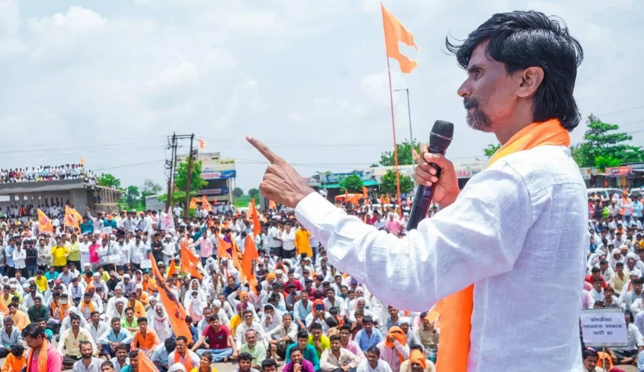 Maratha Reservation Protest