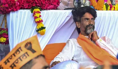 Maratha Reservation Protest