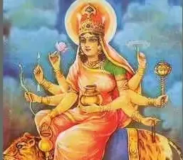 Mata Kushmanda