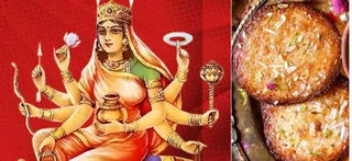 Mata Kushmanda