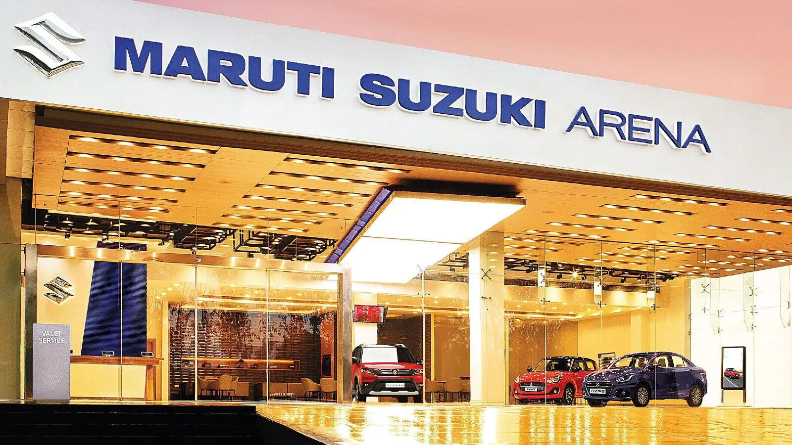 Maruti Suzuki Breaks Record