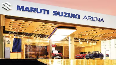 Maruti Suzuki Breaks Record