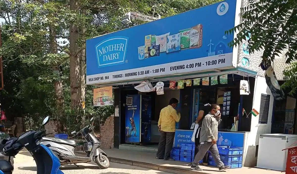 Mother Dairy New GST Rates