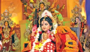 Navratri 2025 Kanya Pujan