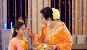 Navratri 2025 Kanya Pujan