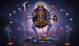 Navratri Day 7