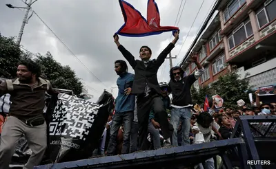 Nepal Protest