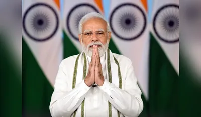 PM Modi Address Today