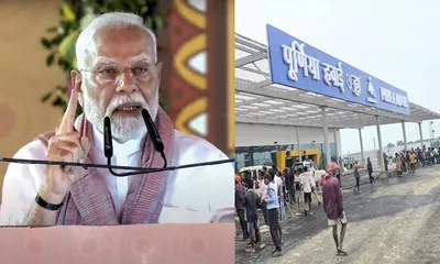 PM Modi Bihar Visit