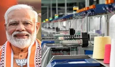 PM Modi Madhya Pradesh Visit