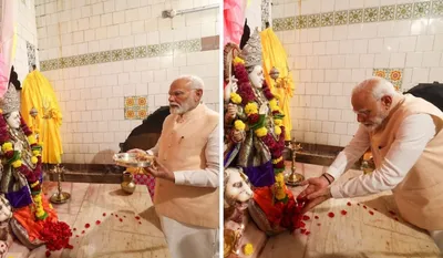 PM Modi Navratri Vrat