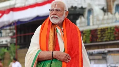 PM Modi Odisha Visit