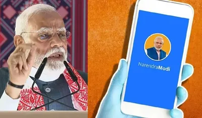 PM Modi Turns 75