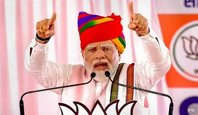 PM Modi in Rajasthan