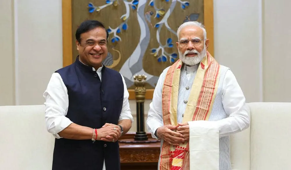 PM Modi Assam Visit