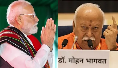 PM Narendra Modi Birthday