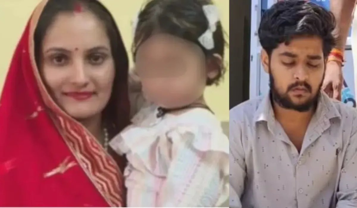 Poonam Pareek Murder Case