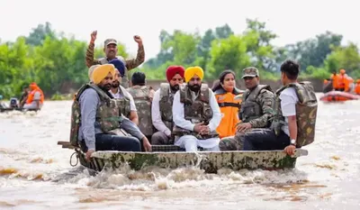 Punjab Disaster Affected State