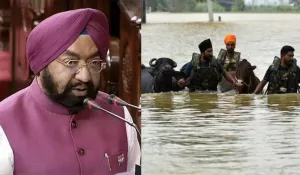 पंजाब बाढ़ से राहत के लिए 5 करोड़ रुपये की घोषणा, आप सांसद विक्रमजीत साहनी ने किया ऐलान