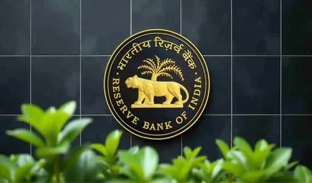 RBI Vacancy 2025