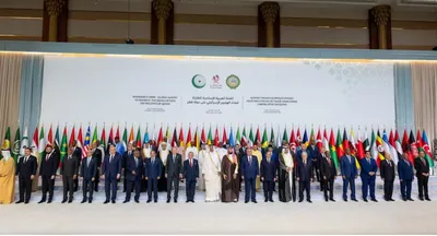 Israel Qatar Strike