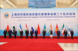 SCO Summit in China 2025