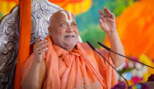 Rambhadracharya Statement