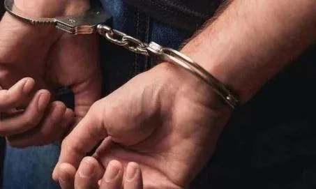 Ranchi Terrorist News