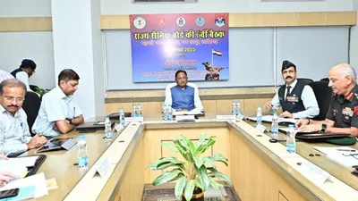 Chhattisgarh News