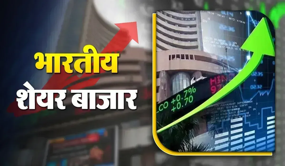 Stock Market Today 9 Sep
