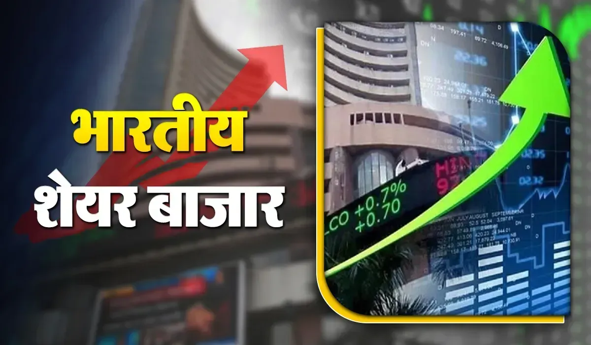 Stock Market Today 02 Sept
