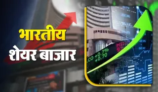 Stock Market Today 02 Sept