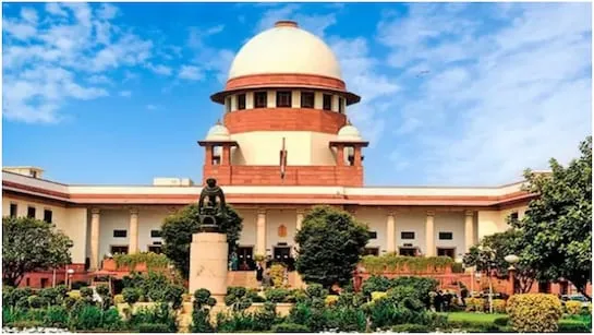 Supreme Court