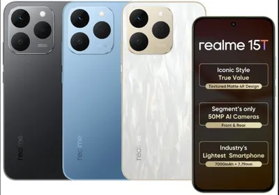 Realme 15T 5G Launch