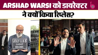 Jolly LLB 3