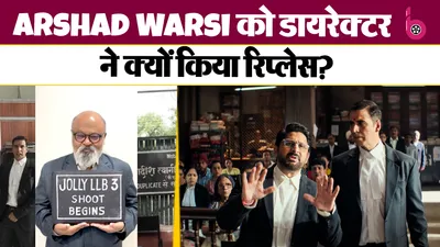 Jolly LLB 3