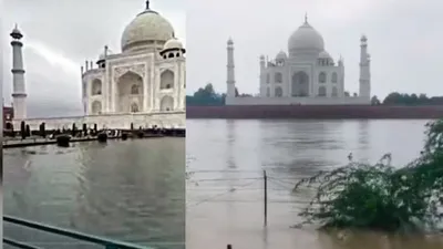 Taj Mahal Flood News