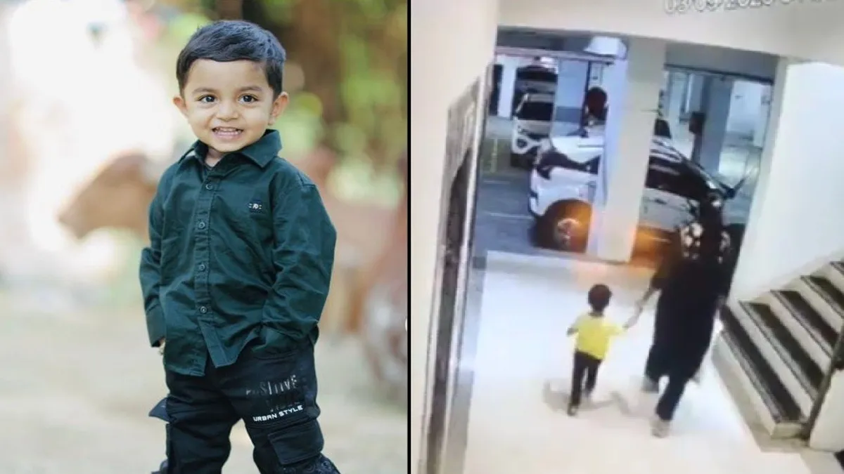 Telengana Murder Case