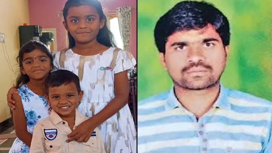 Telengana Murder Case