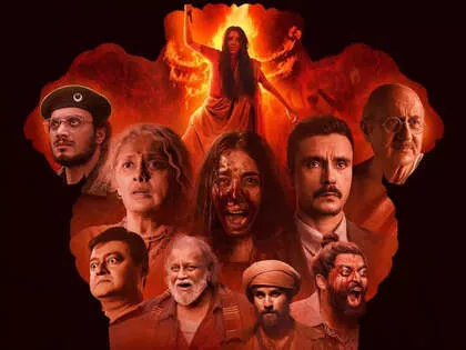 The bengal files review