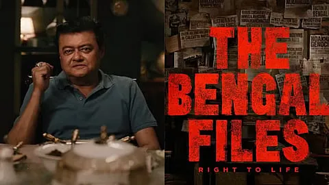 The bengal files