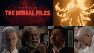 The Bengal Files Review: क्या विवादों के बाद भी ऑडियंस के दिल में जगह बना पाई ‘द बंगाल फाइल्स’?