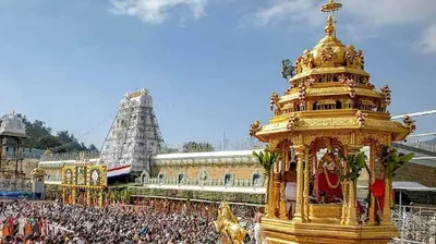 Tirupati Balaji Mandir