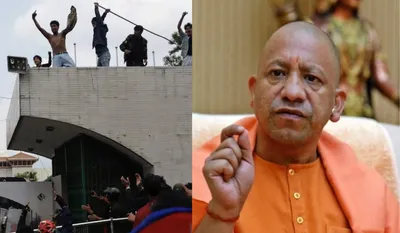 UP Alert Amid Nepal Protest