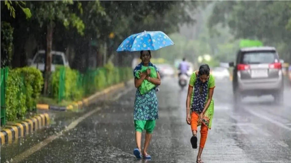 UP Weather Today