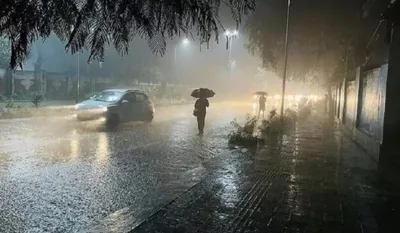 UP Weather Today