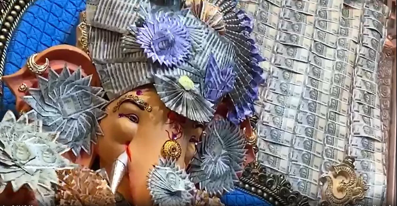 Ganesh Chaturthi 2025